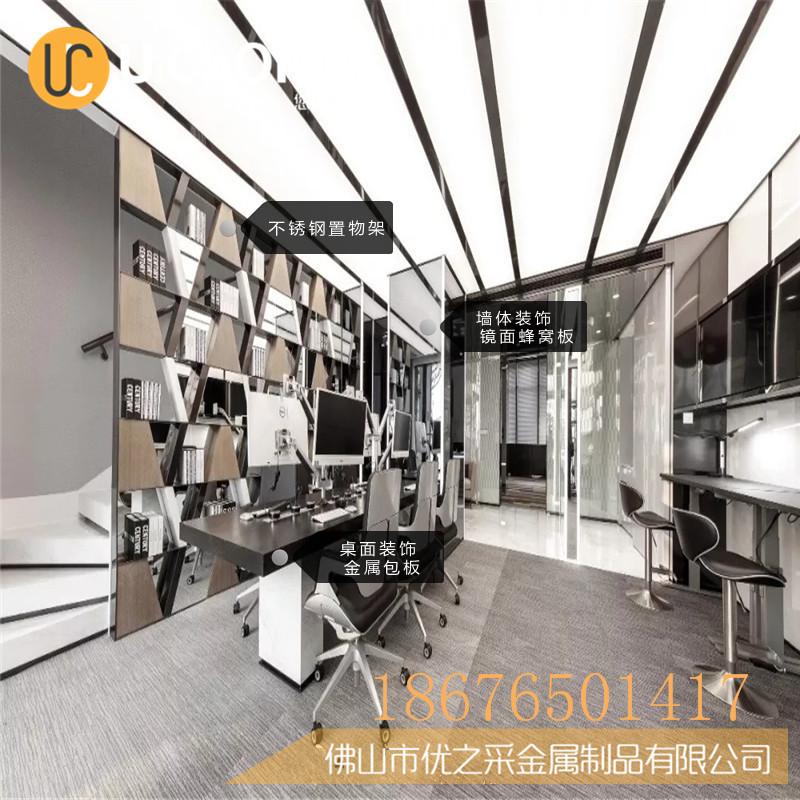 福建東湖LOFT辦公樣板房室內(nèi)設(shè)計(jì) logo (2)