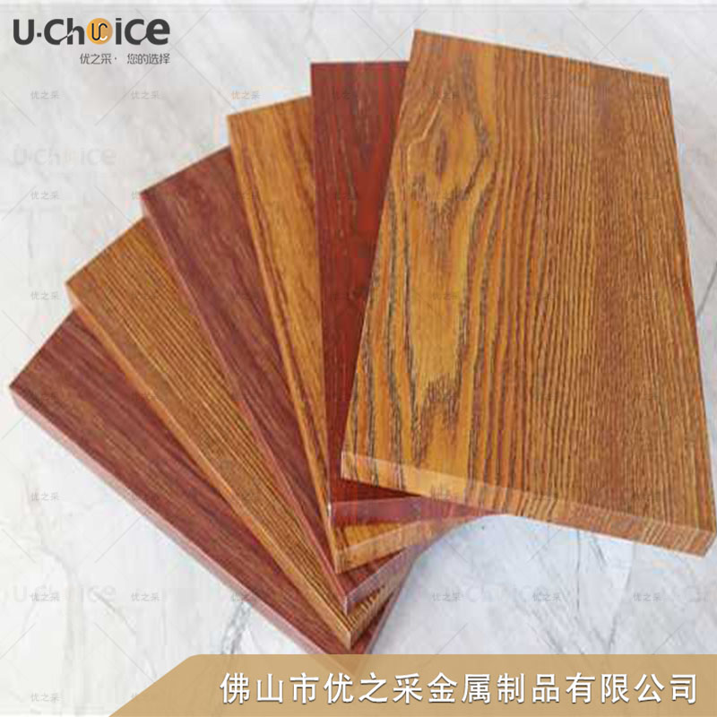 木紋復合蜂窩板